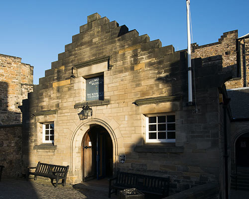 Exterior view of The Royal Scots Museum